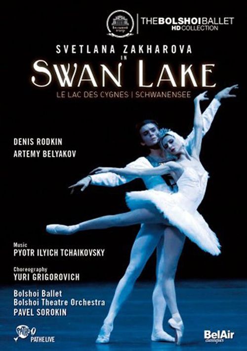 TCHAIKOVSKY, P.I: Swan Lake [Ballet]