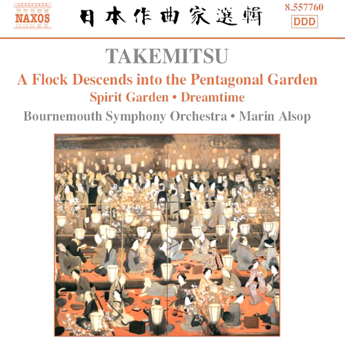 TAKEMITSU: Orchestral Works