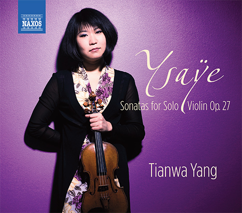 BRAHMS, J.: Violin Concerto / Double Concerto